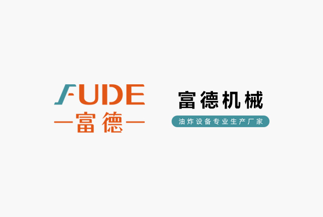 集科研、制造、銷(xiāo)售、服務(wù)于一體的專(zhuān)業(yè)化食品機(jī)械制造企業(yè)